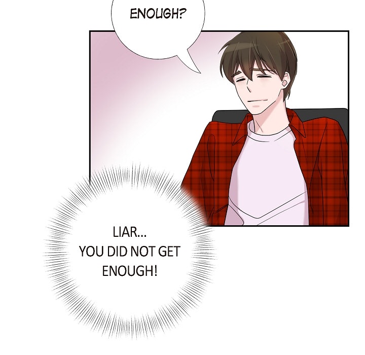 Dubious Moon Chapter 12 page 70 - 