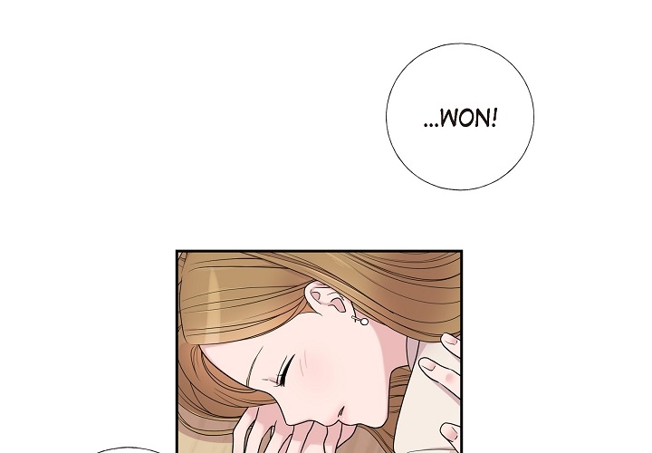 Dubious Moon Chapter 13 page 2 - 