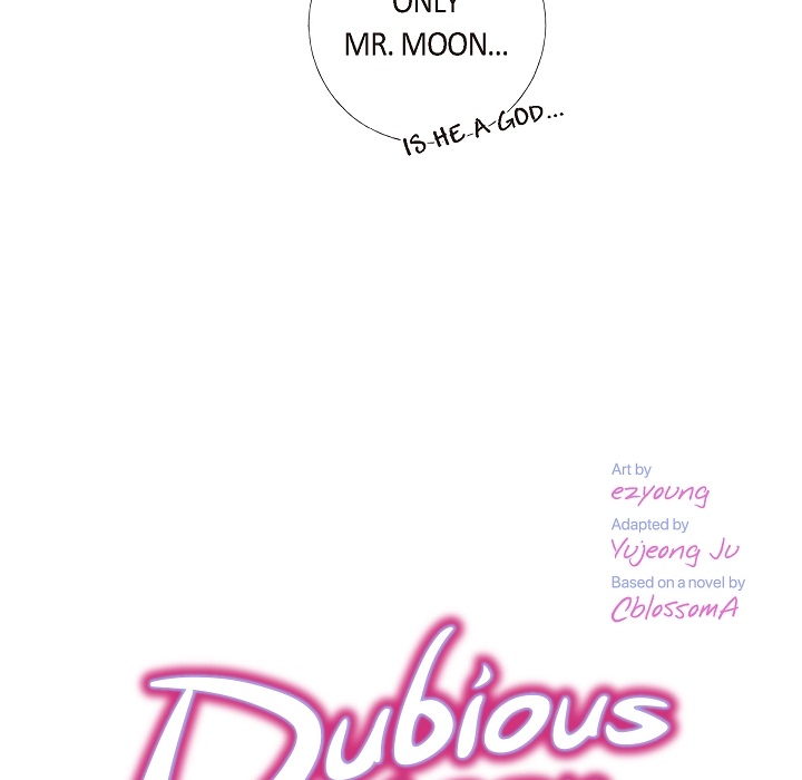 Dubious Moon Chapter 13 page 13 - 