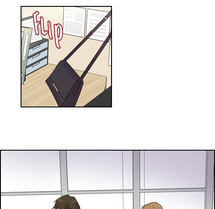 Dubious Moon Chapter 13 page 15 - 