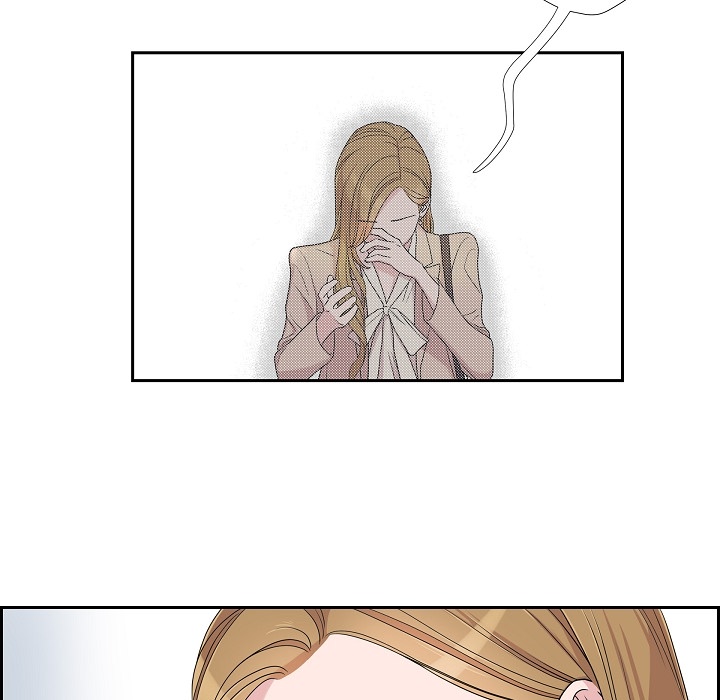 Dubious Moon Chapter 13 page 18 - 