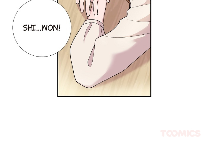 Dubious Moon Chapter 13 page 3 - 