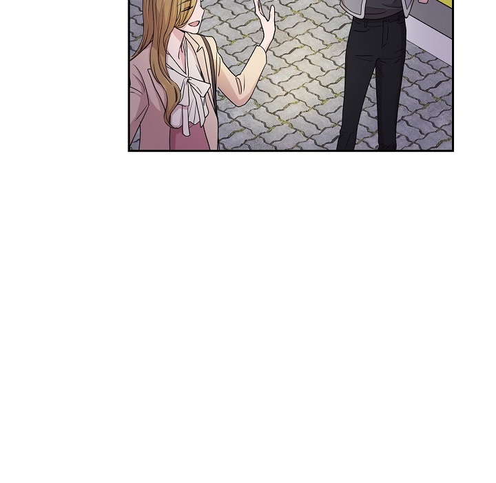 Dubious Moon Chapter 13 page 63 - 