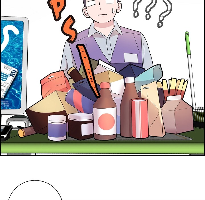 Dubious Moon Chapter 13 page 76 - 
