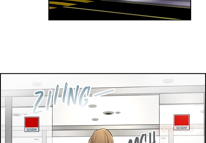 Dubious Moon Chapter 14 page 2 - 