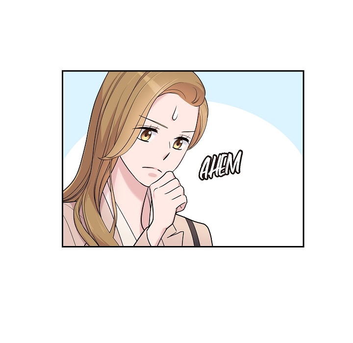 Dubious Moon Chapter 14 page 16 - 
