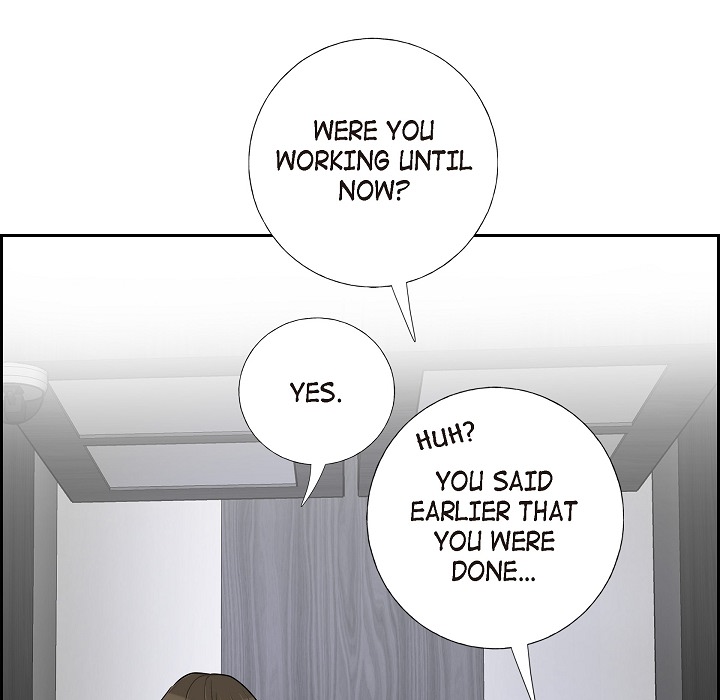 Dubious Moon Chapter 14 page 17 - 