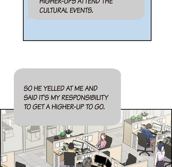 Dubious Moon Chapter 14 page 76 - 