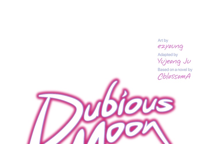 Dubious Moon Chapter 15 page 1 - 