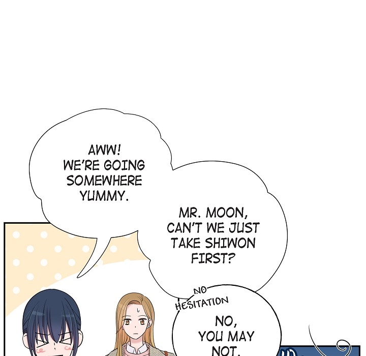 Dubious Moon Chapter 15 page 13 - 