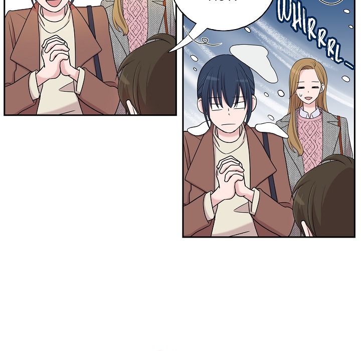 Dubious Moon Chapter 15 page 14 - 