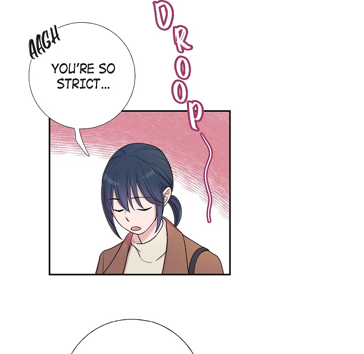 Dubious Moon Chapter 15 page 15 - 