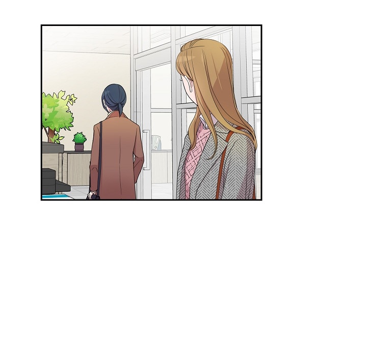 Dubious Moon Chapter 15 page 17 - 
