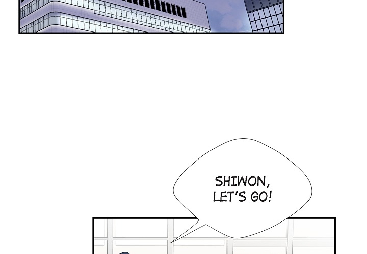 Dubious Moon Chapter 15 page 4 - 