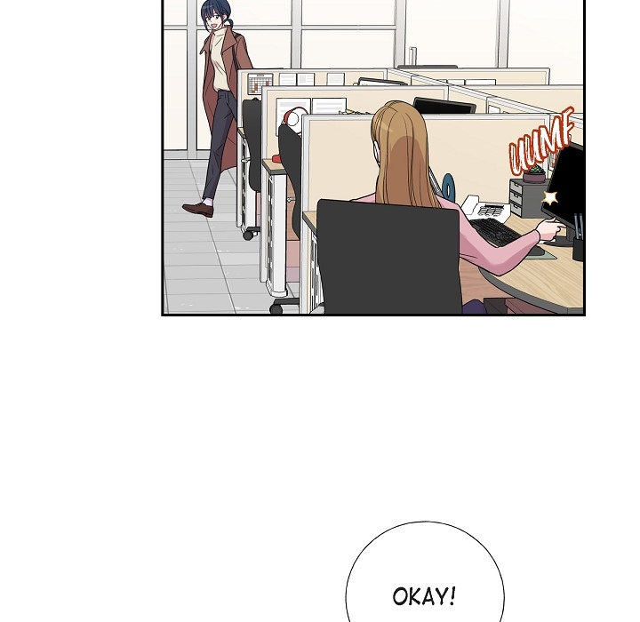 Dubious Moon Chapter 15 page 5 - 