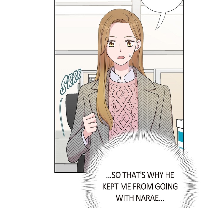 Dubious Moon Chapter 15 page 55 - 