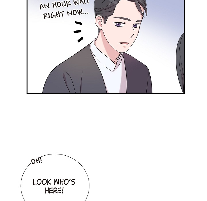 Dubious Moon Chapter 15 page 60 - 