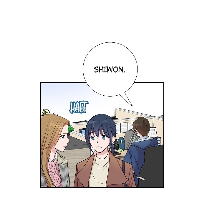 Dubious Moon Chapter 15 page 7 - 