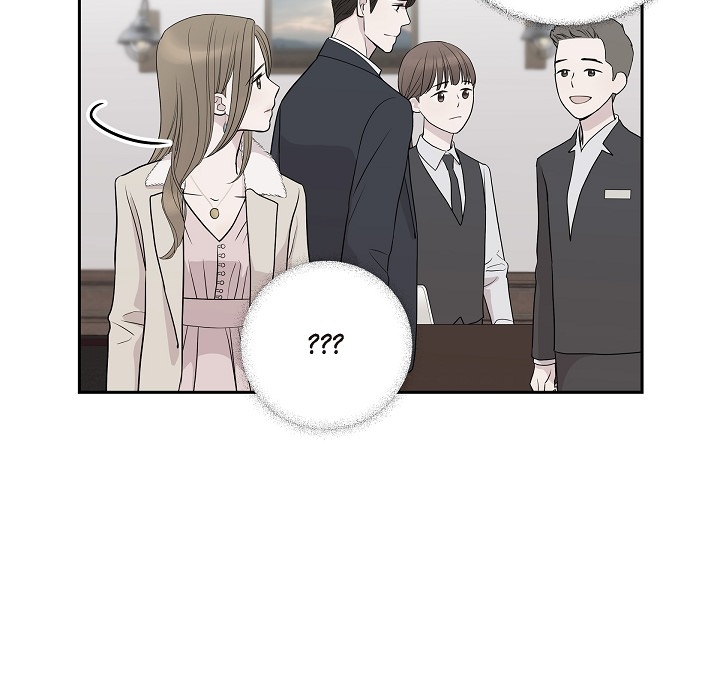 Dubious Moon Chapter 15 page 65 - 