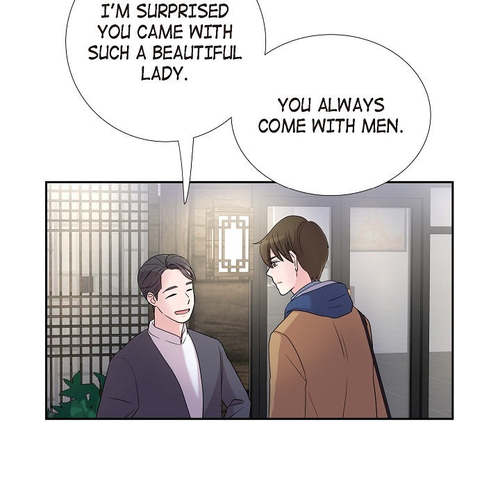 Dubious Moon Chapter 15 page 69 - 