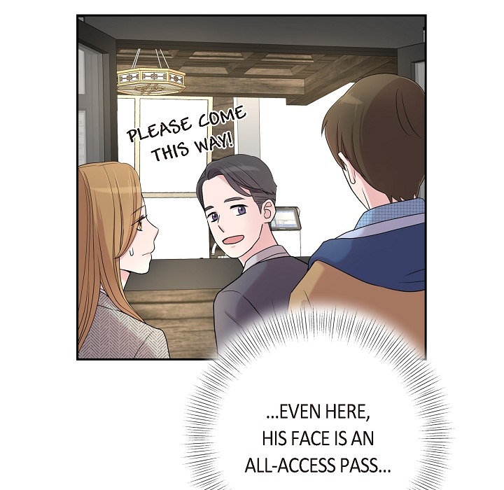 Dubious Moon Chapter 15 page 73 - 