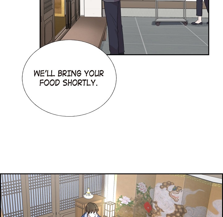 Dubious Moon Chapter 15 page 75 - 