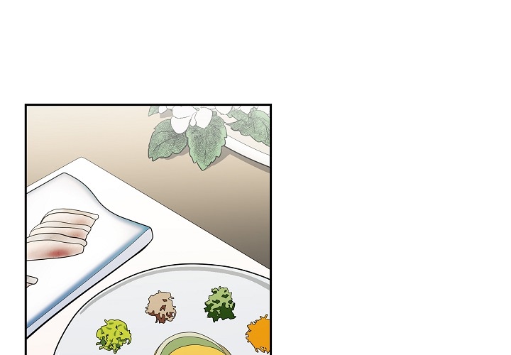 Dubious Moon Chapter 16 page 2 - 