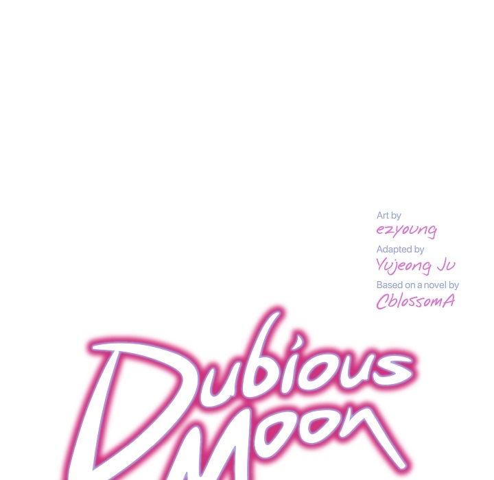 Dubious Moon Chapter 16 page 11 - 