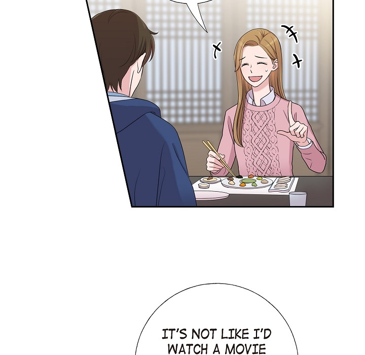 Dubious Moon Chapter 16 page 15 - 