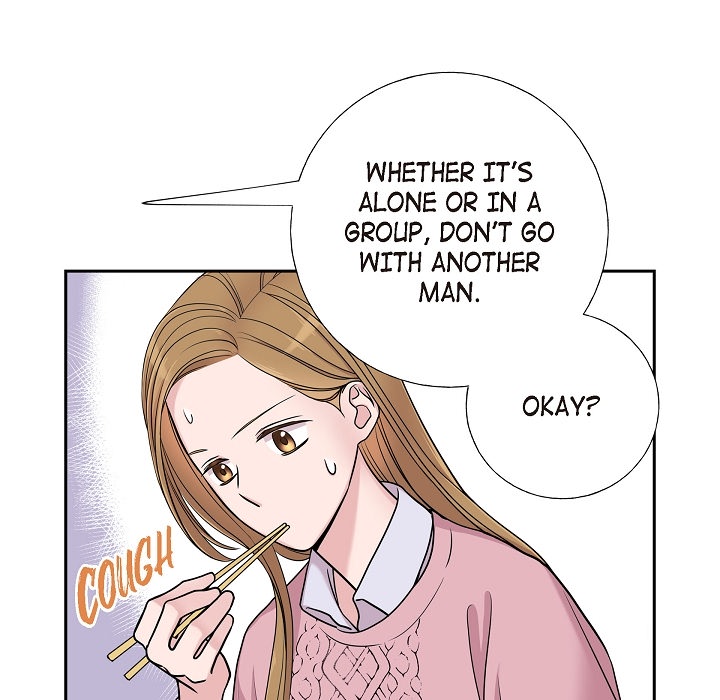 Dubious Moon Chapter 16 page 17 - 