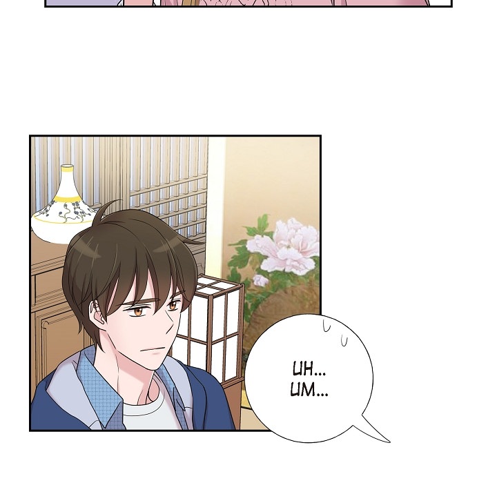 Dubious Moon Chapter 16 page 18 - 