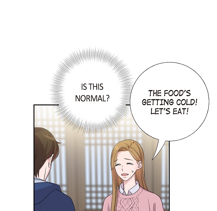 Dubious Moon Chapter 16 page 19 - 