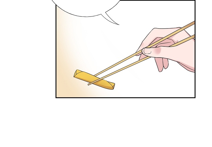 Dubious Moon Chapter 16 page 4 - 