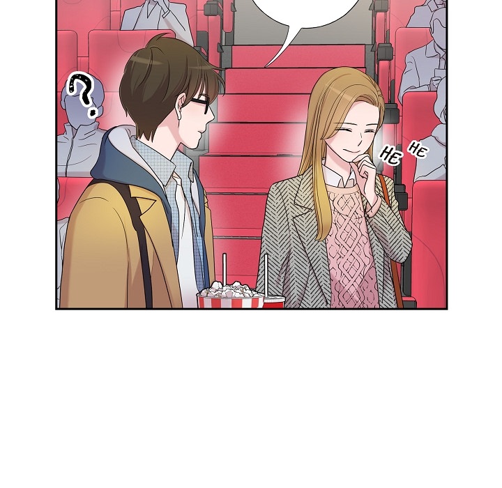 Dubious Moon Chapter 16 page 47 - 