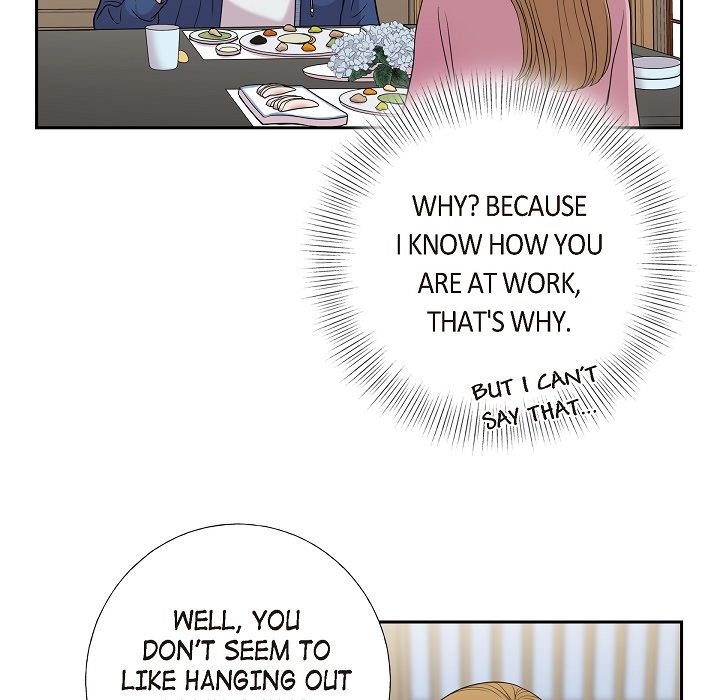 Dubious Moon Chapter 16 page 6 - 