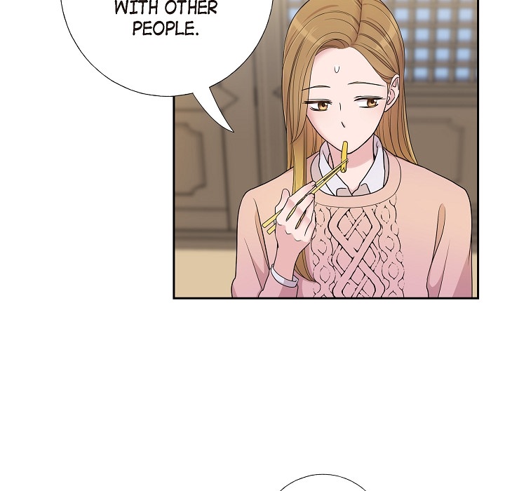 Dubious Moon Chapter 16 page 7 - 