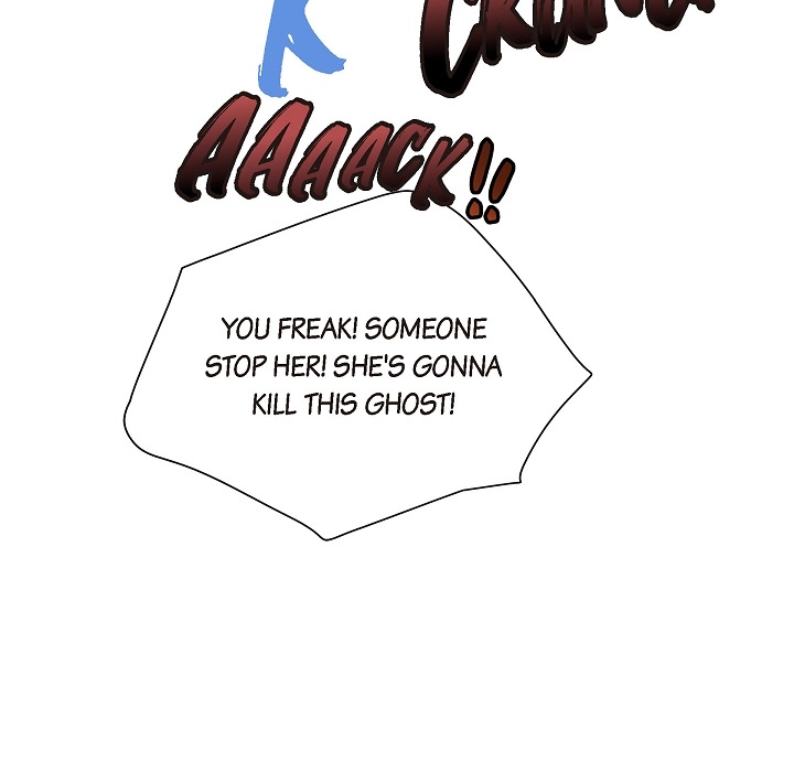 Dubious Moon Chapter 16 page 78 - 