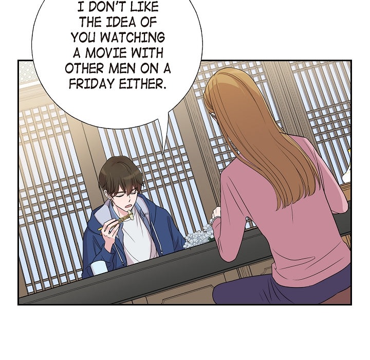 Dubious Moon Chapter 16 page 10 - 