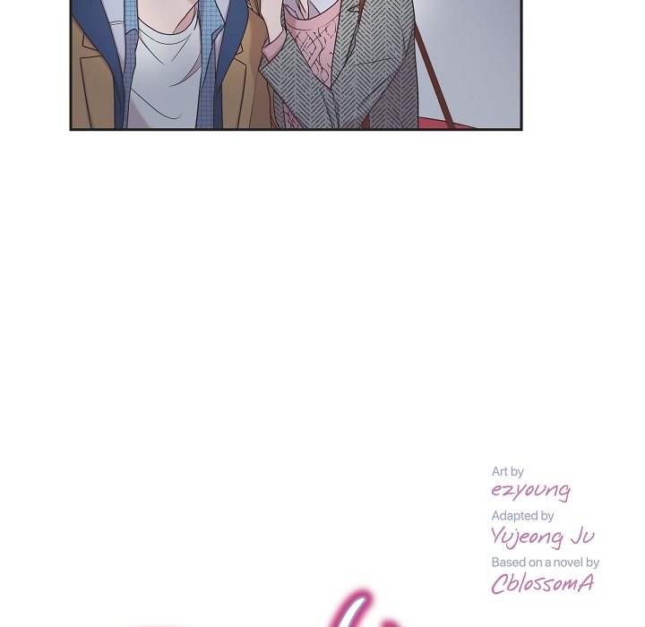 Dubious Moon Chapter 17 page 13 - 