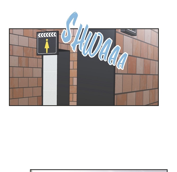 Dubious Moon Chapter 17 page 15 - 