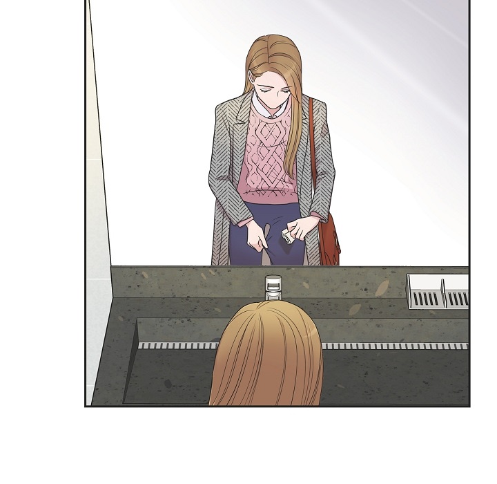 Dubious Moon Chapter 17 page 16 - 