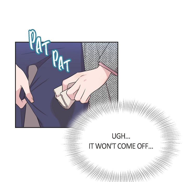 Dubious Moon Chapter 17 page 17 - 