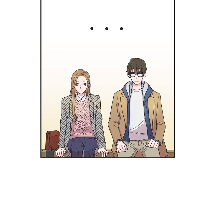 Dubious Moon Chapter 17 page 27 - 