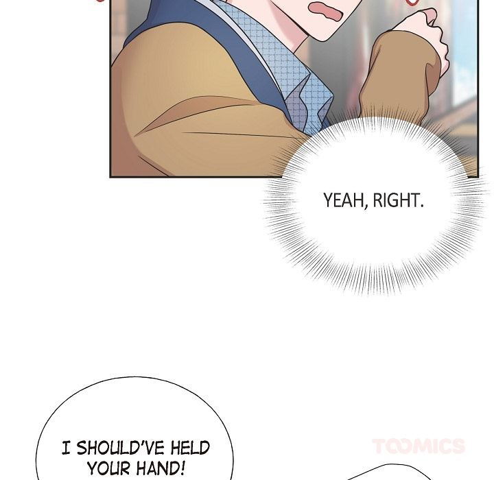 Dubious Moon Chapter 17 page 31 - 