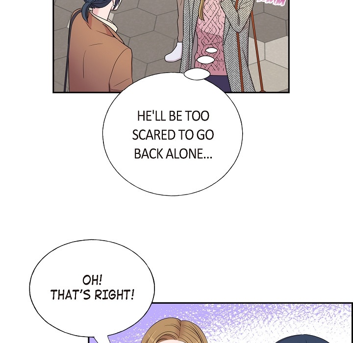 Dubious Moon Chapter 17 page 47 - 