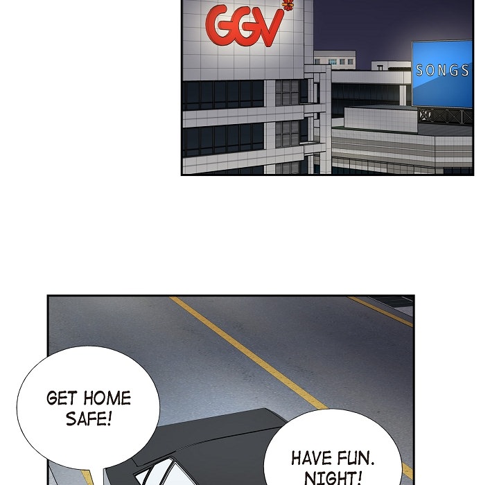 Dubious Moon Chapter 17 page 57 - 