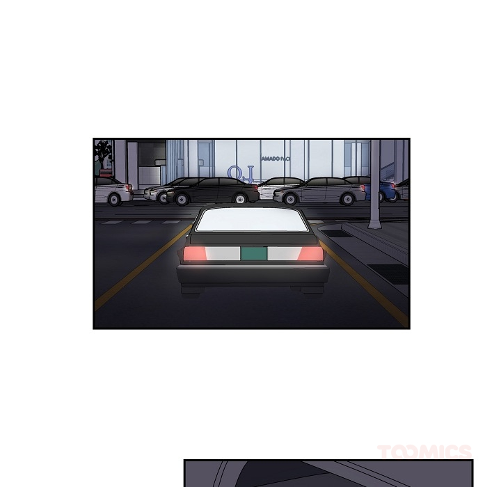 Dubious Moon Chapter 17 page 59 - 