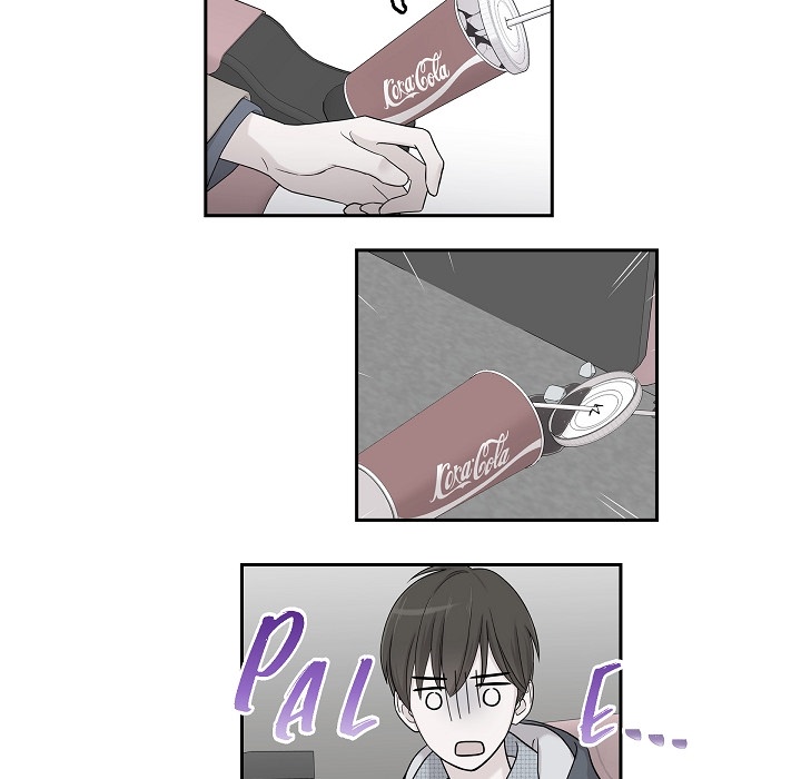 Dubious Moon Chapter 17 page 61 - 