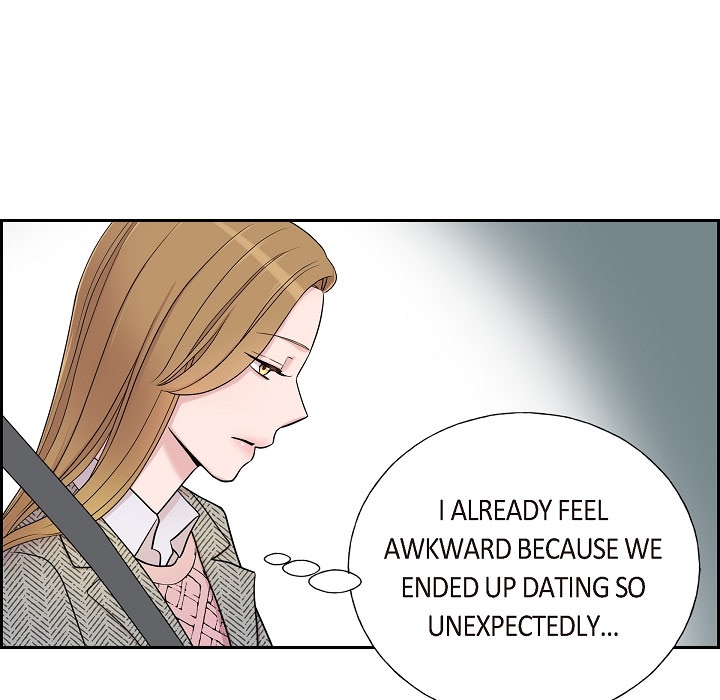Dubious Moon Chapter 17 page 72 - 