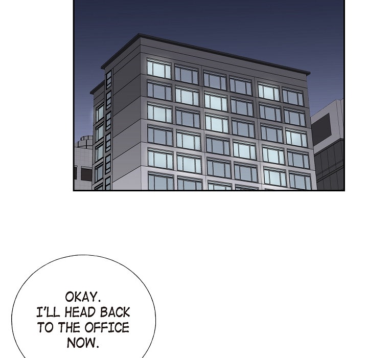 Dubious Moon Chapter 17 page 74 - 